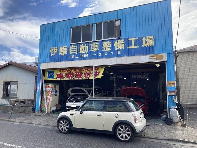 伊原自動車整備工場12