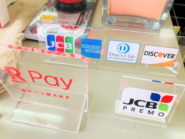 有限会社　東部モータース4