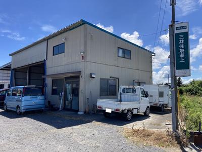 タウン・オート・ミソノウの画像