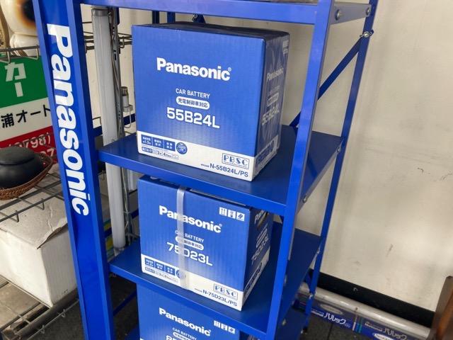 （株）三浦オート8