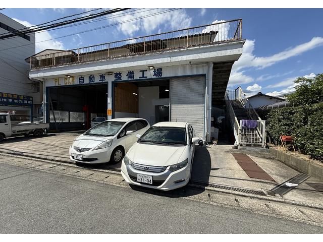 ＰＬグループ 久留米ナインガレージ 山川店 サービス紹介の3つ目