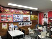 (有)西野自動車工業2