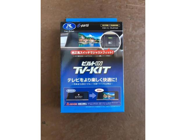 トヨタ 新型 プリウス MXWH60 テレビキット 取付 データシステム トヨタ 新型 プリウス MXWH60 テレビキット 取付 データシステム
