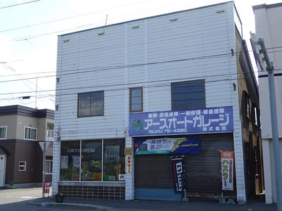 アースオートガレージ（株）の画像