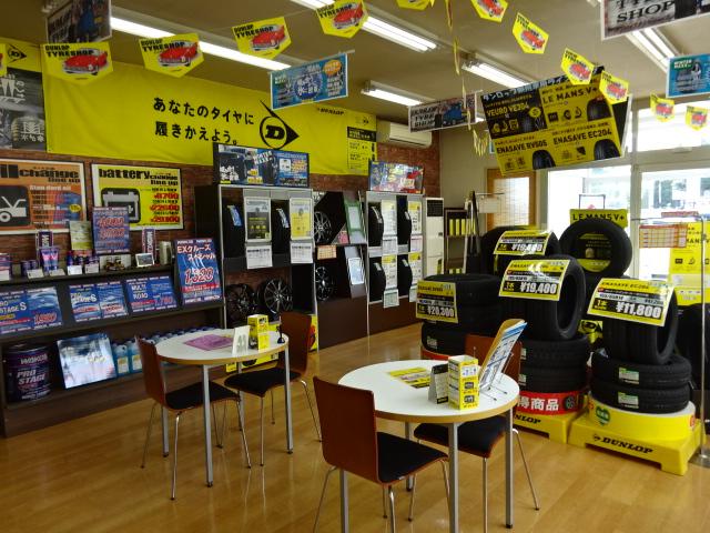 タイヤセレクト江別3