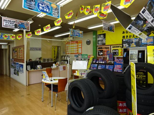 タイヤセレクト江別4