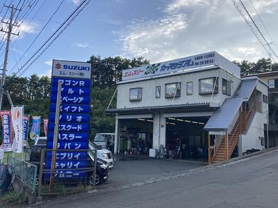 エム・スリー有限会社の画像