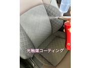 【車内光触媒コーティング】で持続的な除菌・消臭を実現！快適な車内空間が長持ちします！