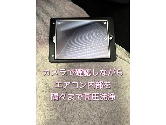 エアコン内部をカメラで確認しながら隅々まで洗浄致します。