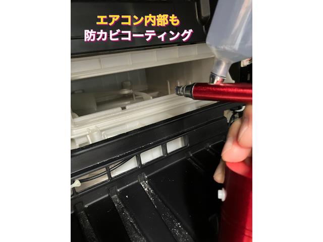 専用防カビコーティンング剤がエアコン内部のカビや雑菌、ニオイの発生を強力に抑えます！