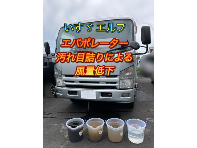 小型トラックから大型トラックまで出張施工対応しております。