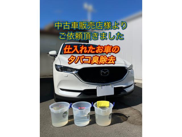 中古車販売店様をはじめ様々な業種の方々へ業販価格対応しております。お気軽にお問い合わせ下さい♪