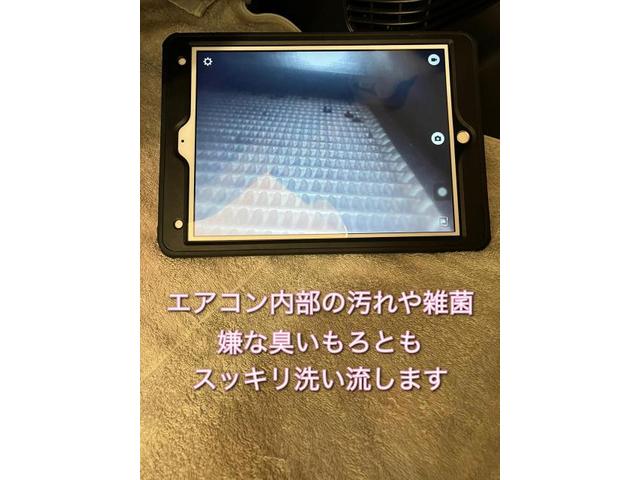 ホンダ　N-BOX 出張　エアコン　クリーニング　エバポレーター　洗浄　臭い　消臭　カビ　風量　風　改善　車内　加齢臭　埼玉　群馬　栃木　深谷　熊谷　上尾　川越　さいたま市　高崎　前橋　車　中古車　アレルギー　タバコ　ペット　におい