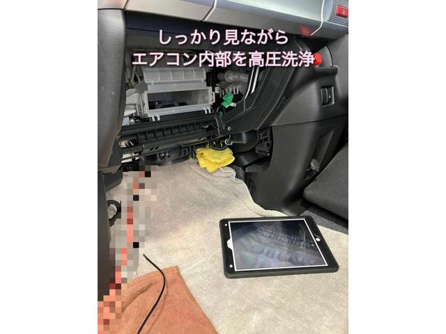 スズキ　スペーシア　エアコン　クリーニング　エバポレーター　洗浄　消臭　カビ　風量　風　花粉症　車内　加齢臭　埼玉　群馬　栃木　深谷　熊谷　上尾　川越　さいたま市　高崎　前橋　アレルギー　タバコ　ペット　におい　くさい　中古車　軽自動車