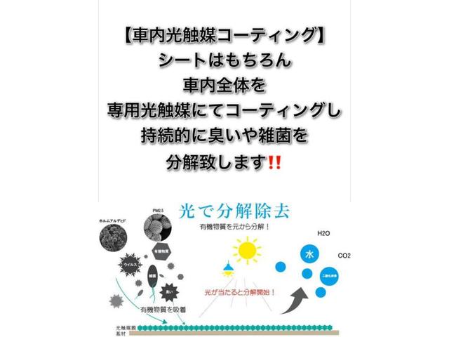 ダイハツ　コペン　カーエアコンクリーニング　エバポレーター　洗浄　エアコン　クリーニング　カビ　アレルギー　臭い　車内　消臭　加齢臭　タバコ　ペット　軽自動車　トラック　中古車　車検　光触媒　コーティング　埼玉　群馬　栃木　関東