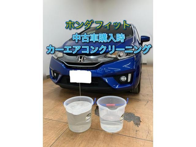 ホンダ　フィット　カーエアコンクリーニング　エバポレーター洗浄　エアコン　エバポレーター　クリーニング　カビ　アレルギー　花粉症　くさい　におい　臭い　消臭　車内　輸入車　トラック　中古車　深谷　熊谷　川越　さいたま市　高崎　前橋　栃木