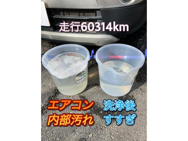 スズキ　ハスラー　カーエアコンクリーニング　エバポレーター洗浄　エアコン　エバポレーター　クリーニング　カビ　アレルギー　花粉症　くさい　におい　臭い　消臭　車内　輸入車　トラック　中古車　深谷　熊谷　川越　さいたま市　高崎　前橋　栃木