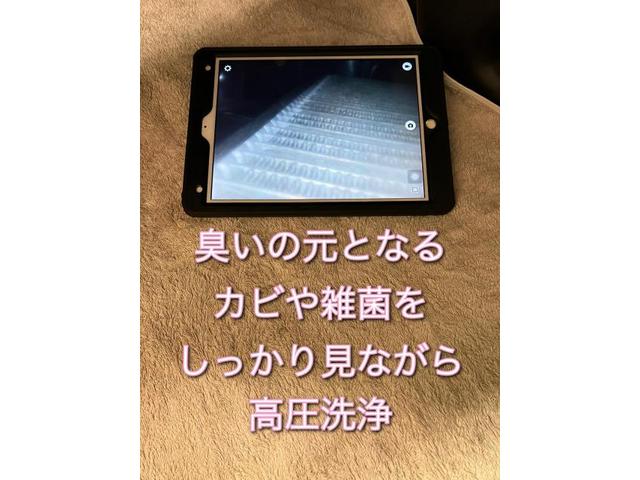 スズキ　スペーシア　カーエアコンクリーニング　エバポレーター洗浄　エアコン　エバポレーター　カビ　アレルギー　花粉症　におい　臭い　消臭　中古車　車検　深谷　熊谷　所沢　川越　上尾　さいたま市　高崎　前橋　佐野　栃木市　空気の洗車屋さん