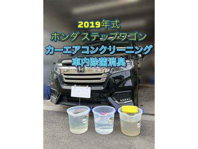 新着の作業実績