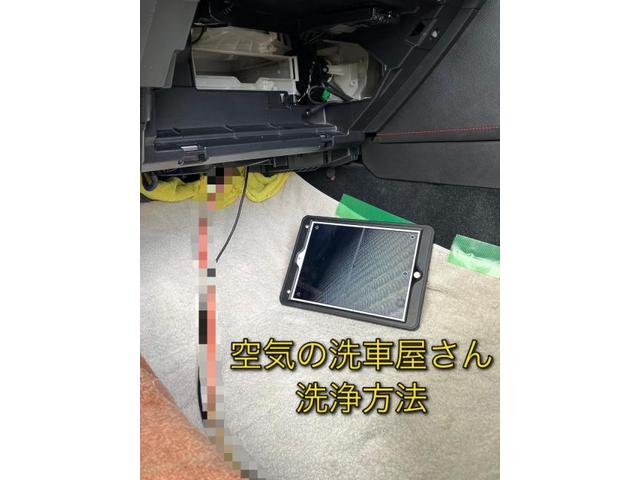 ＢＲＺ　スバル　エアコンクリーニング　エバポレーター洗浄　車　エアコン　エバポレーター　カビ　におい　臭い　車内　消臭　洗浄　高崎　前橋　伊勢崎　足利　栃木市　深谷　熊谷　所沢　川越　上尾　さいたま市　群馬　埼玉　栃木　渋川　トヨタ　８６