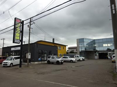 ＨｉＲｏ　Ａｕｔｏ／（株）ＨｉｒＯの画像