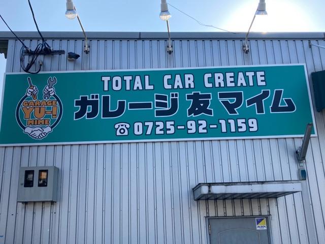 この看板が目印です