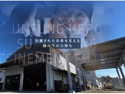 キッズ自動車整備工場の画像
