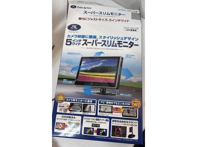 カスタム　ジムニー　オーバーフェンダー　サイドミラーモニター　持込みパーツ取付　高知県　土佐市　高知市　須崎市　高知県全域