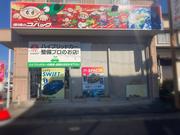 車検のコバック静岡葵流通店　株式会社セブン自動車工業3