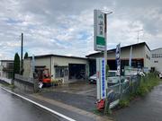 オイル交換からキズ凹み直し、車検まで当店にお任せ下さい。