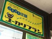 新車への乗り換えプランもご用意しています！