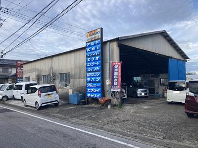坂井自動車整備工場の画像