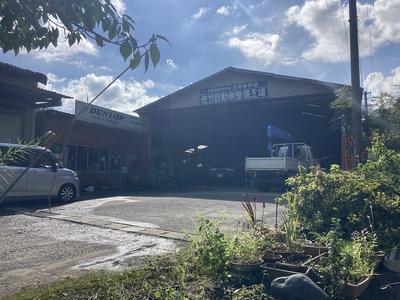 佐竹自動車整備工場の画像