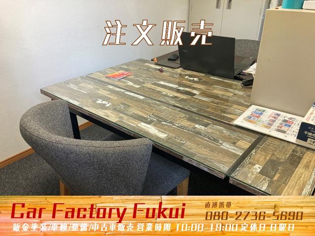 Ｃａｒ Ｆａｃｔｏｒｙ Ｆｕｋｕｉ カーファクトリーフクイ サービス紹介の3つ目