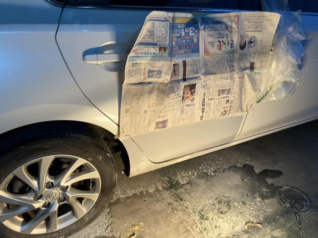 作業実績
