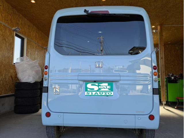 NVAN　シートカバー取付