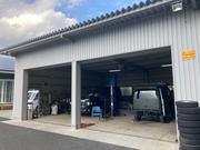 地域密着の整備工場です。お車のことでご相談ございましたら何でもお気軽にご相談ください。