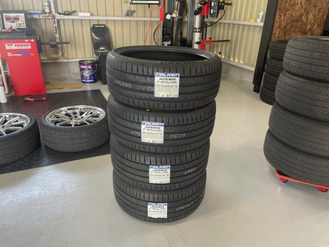 クラウン　200系　タイヤ交換　FALKEN AZENIS FK520L 225/35R20 245/30R20
糟屋郡 篠栗町 宇美町 須恵町 粕屋町 久山 新宮 東区 博多区 古賀 福津 飯塚 筑豊 