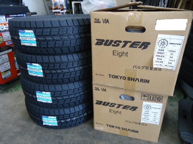 ホンダ ステップワゴン スタッドレスホイールセット脱着|グー ホンダ ステップワゴン スタッドレスホイールセット脱着|グー
