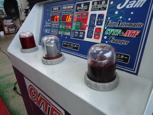 ダイハツ ミラココア ＣVTF交換(循環)