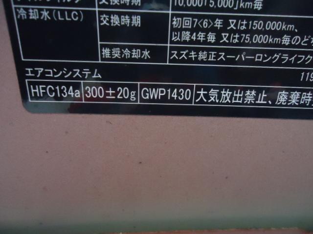 マツダ キャロル スパークプラグ交換＆エアコンガスクリーニング