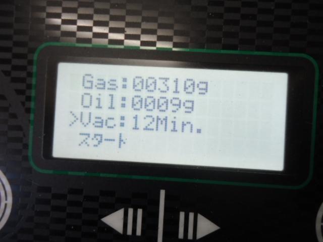 マツダ キャロル スパークプラグ交換＆エアコンガスクリーニング