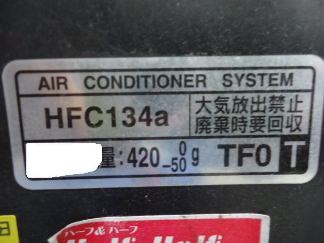 ホンダ フィット エアコンガスクリーニング