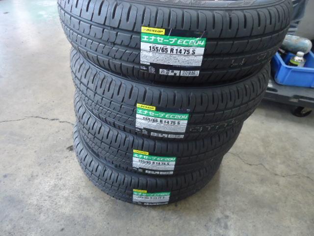 日産 デイズルークス タイヤ交換