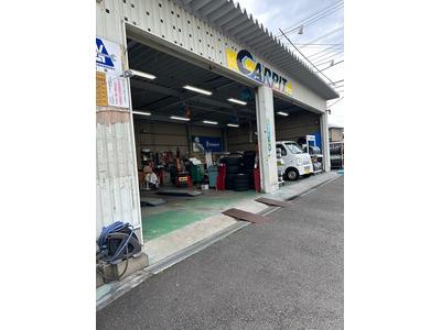 エスポット長泉店JCAカーサービスの画像