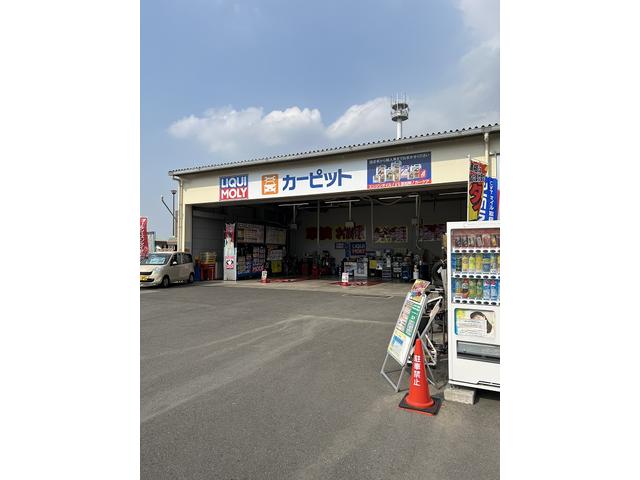 ＪＣＡカーピット重信店2