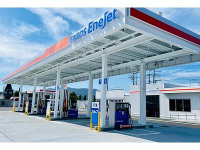 ピッカーズＥｎｅＪｅｔ富士山・新富士ＳＳの画像