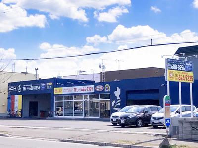 ピッカーズアクティブプラン壱手稲店の画像