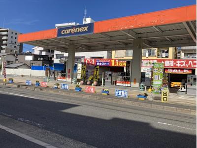 ピッカーズエネオス昭代店の画像