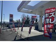 ピッカーズピア竜王ＳＳ店．